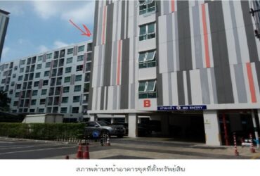 ขายคอนโด โครงการเดอะนิช ไอดี พระราม2 ย่านจอมทอง PSC10517