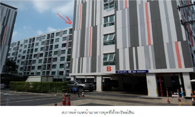 ขายคอนโด โครงการเดอะนิช ไอดี พระราม2 ย่านจอมทอง PSC10517