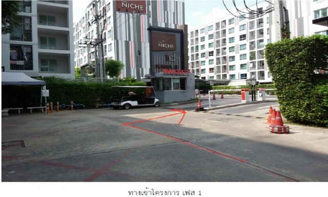 ขายคอนโด โครงการเดอะนิช ไอดี พระราม2 ย่านจอมทอง PSC10517