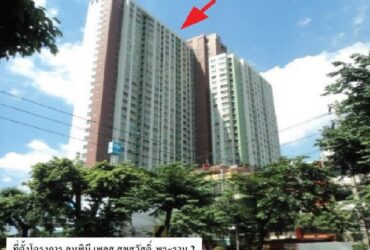 ขายคอนโดลุมพินีเพลส สุขสวัสดิ์-พระราม2 ย่านจอมทอง PSC09831