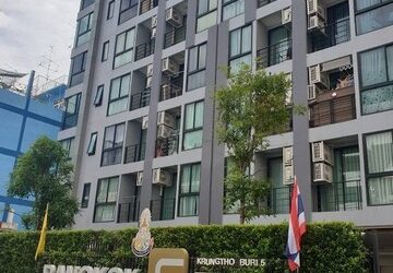 ขายคอนโด แบงค์คอก เฟลิซ สาทร-ตากสิน ย่านคลองสาน PSC11530