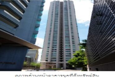 ขายคอนโด วอเตอร์มาร์ค เจ้าพระยาริเวอร์  ย่านคลองสาน PSC09981