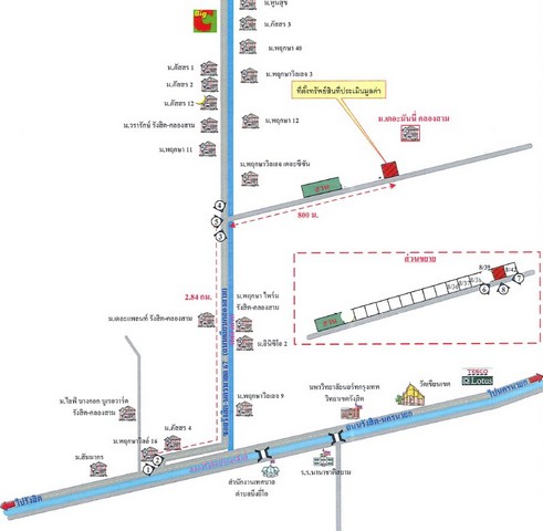 ขายบ้านเดี่ยว  หมู่บ้านครีเอทีฟ (เดอะมันนี่ รังสิต-คลอง3) ปทุมธานี (PKT91761)
