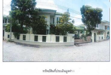 ขายบ้านเดี่ยว หมู่บ้านสินทรัพย์ รังสิต-คลอง 4 ปทุมธานี (PKT84302)