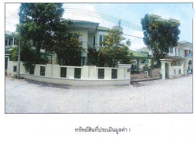ขายบ้านเดี่ยว หมู่บ้านสินทรัพย์ รังสิต-คลอง 4 ปทุมธานี (PKT84302)