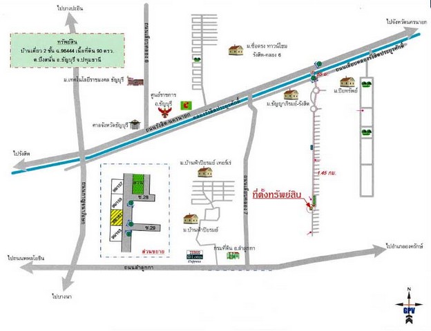 ขายบ้านเดี่ยว   หมู่บ้านธัญญา ภิรมย์ คลอง 10 ปทุมธานี (PKT96444)