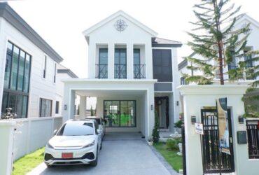 ขายบ้านเดี่ยว พระราม5 โครงการโมนอส 220 ตร.ม. 4 ห้องนอน 4 ห้องน้ำ 8.99 ล้านบาท ลงทะเบียนรับส่วนลด 1 ล้าน เพียง 2 หลังสุดท้าย