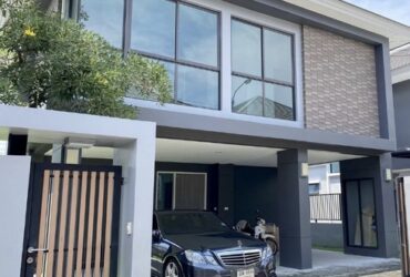 [H331]บ้านว่างให้เช่า บ้านเดี่ยว หัวมุม ติดป้อมยาม โครงการใหม่ พราโด้ โชคชัย4 มีเพียง14หลัง ย่านลาดพร้าว71/สตรีวิทยา2/เกษตร-นวมินทร์