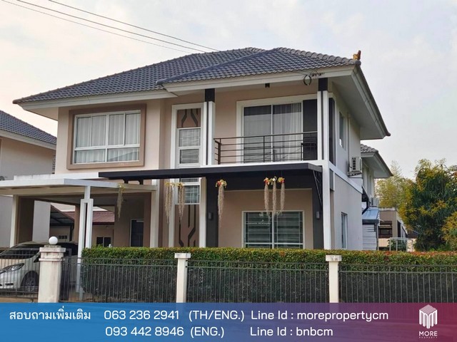 MORE-148HS ขายบ้าน 3 ห้องนอน 3 ห้องน้ำ กาญจน์กนกวิวล์ 17 สันนาเม็ง สันทราย เชียงใหม่