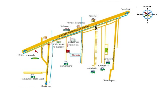 ขายบ้านเดี่ยว   หมู่บ้านโครการบ้านธรรมชาติ รังสิต คลอง 7  ปทุมธานี (PKT108046)