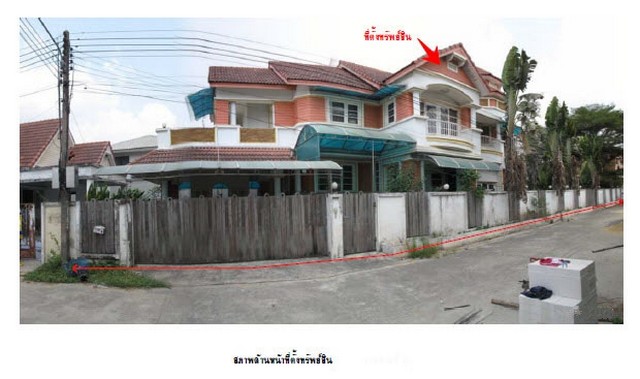 ขายบ้านเดี่ยว   เสมาฟ้าคราม ลำลูกา ปทุมธานี (PKT80413, PKT78561)