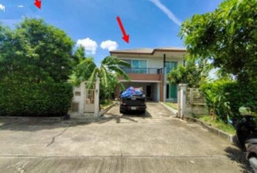 ขายบ้านเดี่ยว   หมู่บ้านธัญธานี (โฮมออนกรีน) ปทุมธานี (PKT138441)