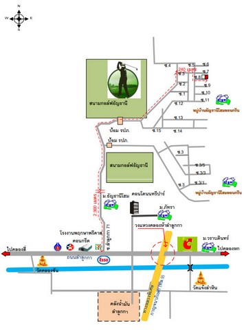 ขายบ้านเดี่ยว   หมู่บ้านธัญธานี (โฮมออนกรีน) ปทุมธานี (PKT138441)