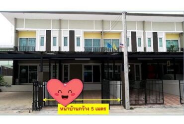 ขายทาวน์เฮาส์​ สามโคก หมู่บ้านฉัตรหลวง​ 10​ ปทุมธานี​ 26.8​ ตรว.​ ราคา​ 2.5ล้านบาท​ ใกล้แม็คโครเพียง​ 4กิโล