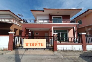 ขายบ้านเดี่ยว 2 ชั้น โครงการพนาสนธิ์การ์เด้น บางพลี สมุทรปราการ 4,400,000 บาท 50 ตารางวา  3 นอน 3 น้ำ 1 ห้องนั่งเล่น ห้องครัวบิ้วอิน มีที่จอดรถ 2 คัน พร้อม บิ้วอินห้องครัว , ติดโซล่าเซลล์ ติดตั้งมิเตอร์น้ำไฟให้ฟรี