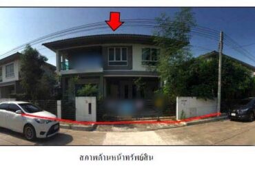 ขายบ้านเดี่ยว   หมู่บ้านฮาบิเทีย บอนด์ ราชพฤกษ์ ปทุมธานี