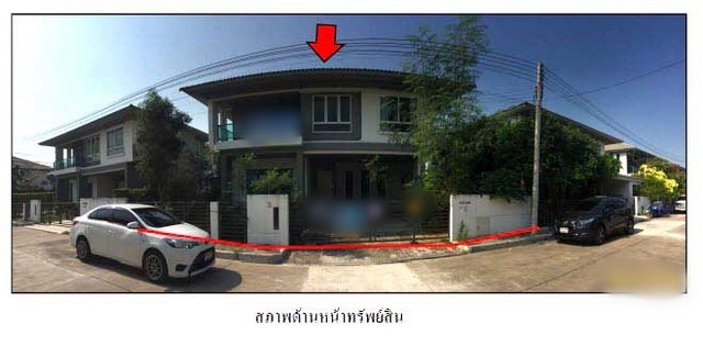 ขายบ้านเดี่ยว   หมู่บ้านฮาบิเทีย บอนด์ ราชพฤกษ์ ปทุมธานี