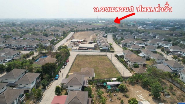 ที่ดินเปล่า6แปลงติดกันในโครงการกาญจน์กนก ดอยสะเก็ด เชียงใหม่