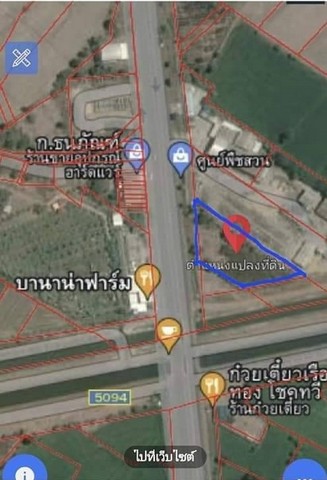 ที่ดินแปลงสวย 2-0-13 ไร่ ต.ทุ่งสมอ อ.พนมทวน จ.กาญจนบุรี ด้านหน้าติดถนนใหญ่ 4 เลน