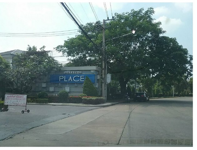 ขายบ้านเดี่ยว .หมู่บ้านเพอร์เฟคเพลส รังสิต ปทุมธานี (PKT82001)
