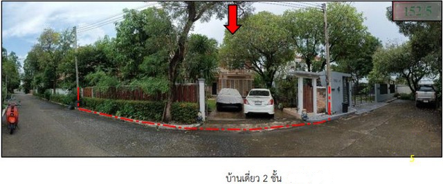 ขายบ้านเดี่ยว หมู่บ้านมณีรินทร์ พาร์ค รังสิต ปทุมธานี (PKT59353)