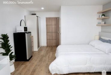 MORE-167CS ขายลานนานครคอนโดทาวน์ ห้องสตูดิโอ 27 ตร.ม. ชั้น2 ตึกC  ใกล้โรงพยาบาลลานนา