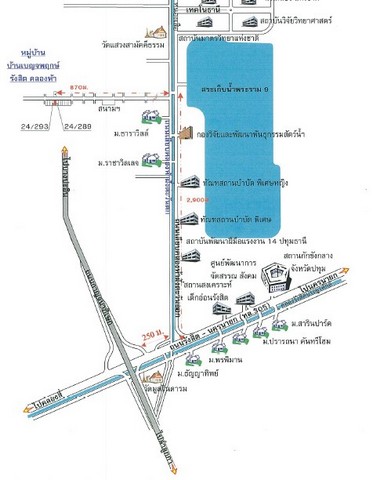 ขายทาวน์เฮ้าส์ หมู่บ้านเบญจพฤกษ์ รังสิต คลอง 5 ปทุมธานี (PKT93416)