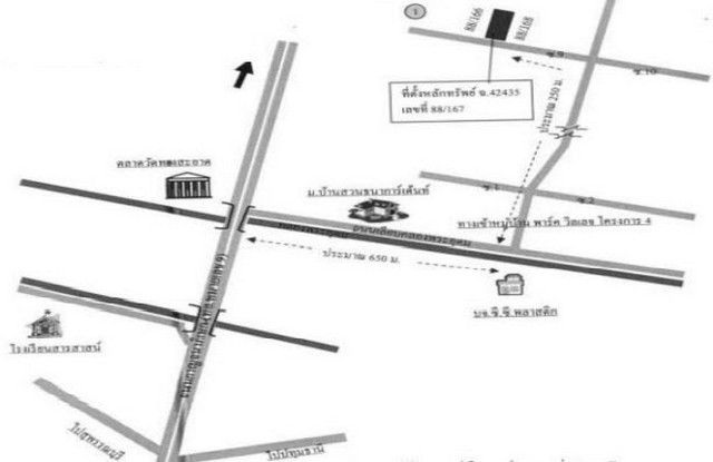 ขายทาวน์เฮ้าส์ หมู่บ้านพาร์ค วิลเลจ โครงการ 4 ปทุมธานี (PKT42435)