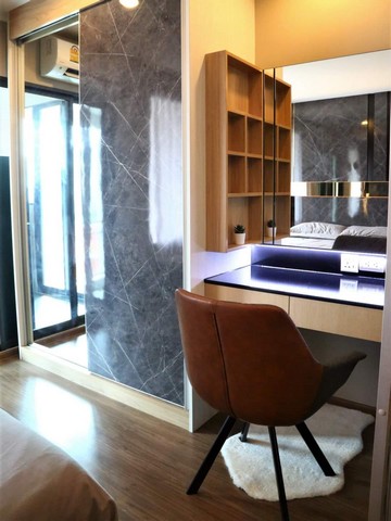 ลดพิเศษ !!! ให้เช่าคอนโด ยู ดีไลท์ เรสซิเดนซ์ ริเวอร์ฟร้อนท์ พระราม 3 (U Delight Residence Riverfront Rama 3) ติด BTS สะพานควาย ตกแต่งสวย