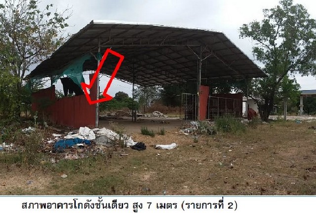 ขาย บ้านพร้อมสิ่งปลูกสร้างปั้มน้ำมันเก่า ติดถนนใหญ่ วาปีปทุม, มหาสารคาม PSC09616