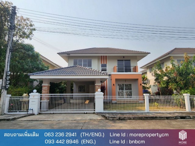 MORE-153HS ขายบ้าน 3 ห้องนอน 3 ห้องน้ำ กาญจน์กนกวิวล์ 10 ใกล้สนามบิน หางดง เชียงใหม่