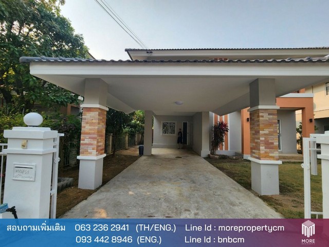 MORE-153HS ขายบ้าน 3 ห้องนอน 3 ห้องน้ำ กาญจน์กนกวิวล์ 10 ใกล้สนามบิน หางดง เชียงใหม่
