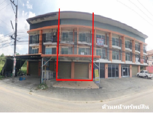 ขายอาคารพาณิชย์ 3 ชั้น 2 คูหา โครงการ นพรัตน์โฮม บ้านค่าย ระยอง PSC10610