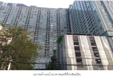 ขายคอนโดไอดีโอ สาทร-ท่าพระ ใกล้รถไฟฟ้า  ย่าน.ธนบุรี PSC11092