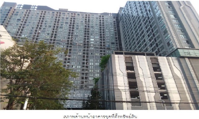 ขายคอนโดไอดีโอ สาทร-ท่าพระ ใกล้รถไฟฟ้า  ย่าน.ธนบุรี PSC11092