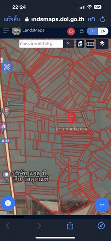 ขายที่ดิน10ไร่ 1งาน 60 ตารางวา.. ตำบลสถาน  อำเภอเชียงของ จังหวัดเชียงราย