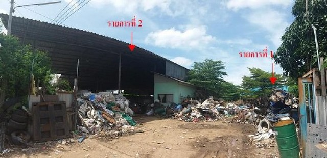 ขายบ้านพร้อมโกดังรับซื้อของเก่า มีที่พักคนงาน เมืองนครปฐม PSC09094