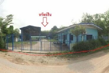 ขายบ้านพร้อมกิจการ อาคารโกดัง และบ้านพักคนงาน นิคมพัฒนา, ระยอง PSC08850