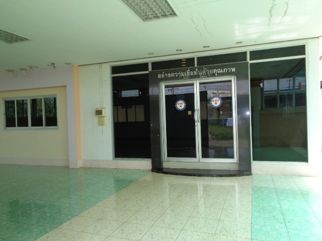 ขายสำนักงาน 1 นอน 1 น้ำ 1 จอด วารินชำราบ, อุบลราชธานี PSC07839