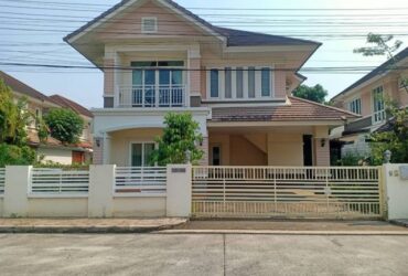 ขายบ้านในโครงการ ริชชี่ ริช แลนด์ เชียงใหม่ โครงการหรู สันทรายเชียงใหม่