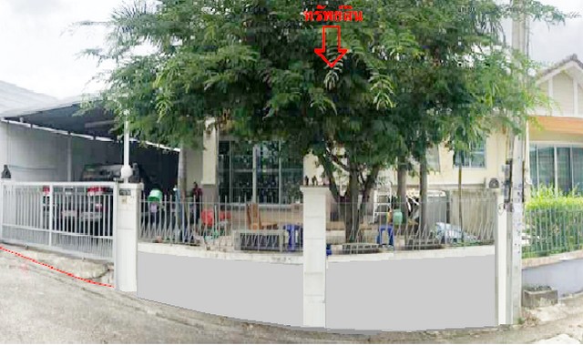 ขายบ้านแฝดชั้นเดียว โครงการ บ้านปรารถนา ปลวกแดง ระยอง  PSC10662