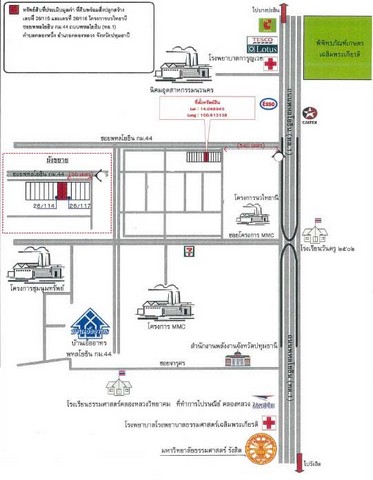 ขายอาคารพาณิชย์     โครงการนวไทธานี พหลโยธิน ปทุมธานี (PKT97938, PKT97937)