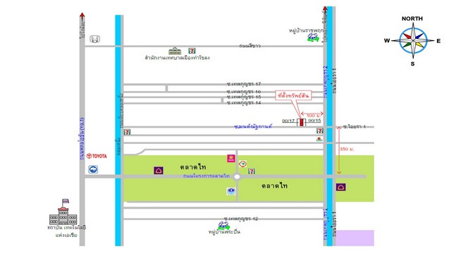 ขายอาคารพาณิชย์      โครงการดิไอยรา แชร์ ปทุมธานี (PKT165967)