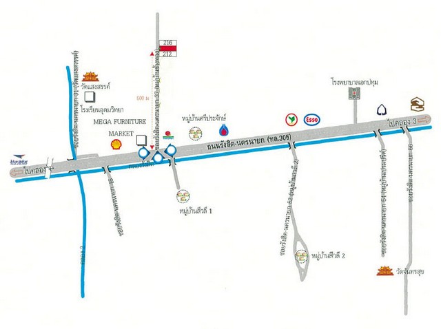 ขายอาคารพาณิชย์      หมู่บ้านช้างทอง  ปทุมธานี  (PKT47246)