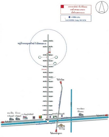 ขายอาคารพาณิชย์   หมู่บ้านเบญจทรัพย์  ปทุมธานี (PKT93674)