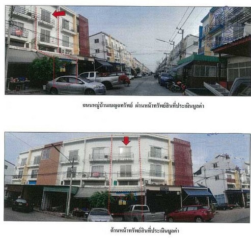ขายอาคารพาณิชย์   หมู่บ้านเบญจทรัพย์  ปทุมธานี (PKT93674)