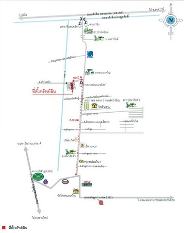 ขายอาคารพาณิชย์       ลำลูกกา ปทุมธานี  (PKT160660)