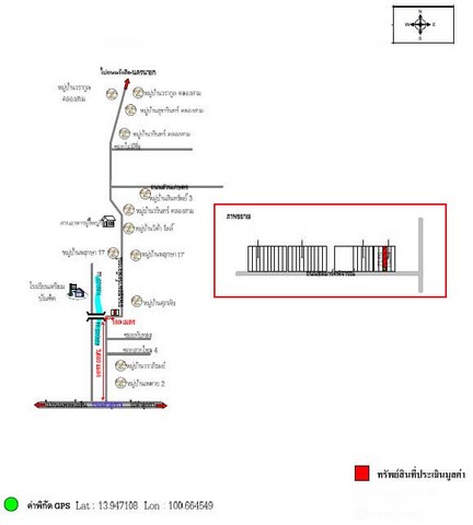 ขายอาคารพาณิชย์  ถนนชลมาร์คพิจารณ์ ลำลูกกา  ปทุมธานี ผPKT163082ป