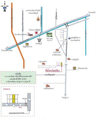 ขายอาคารพาณิชย์        ลำลูกกา  ปทุมธานี  (PKT81508)