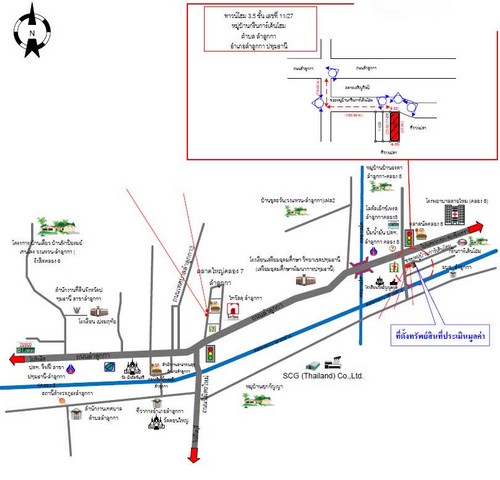 ขายอาคารพาณิชย์ หมู่บ้านกรีนการ์เด้นโฮม   ปทุมธานี  ( PKT134541)